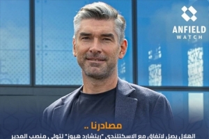 Jrs直播